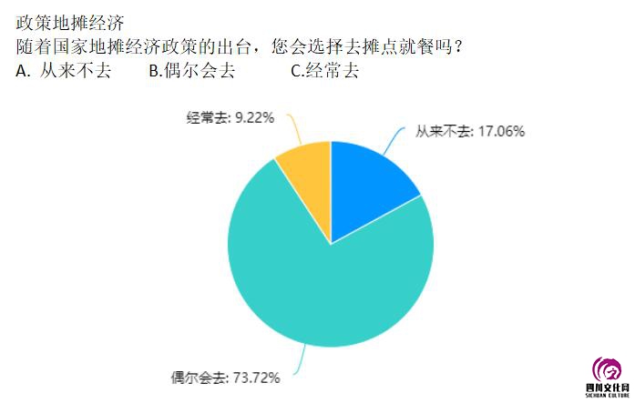 QQ截图20200827191723.jpg